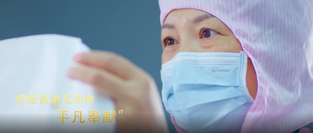 跨越欠亨俗的2020，，，，向通俗的英雄致敬