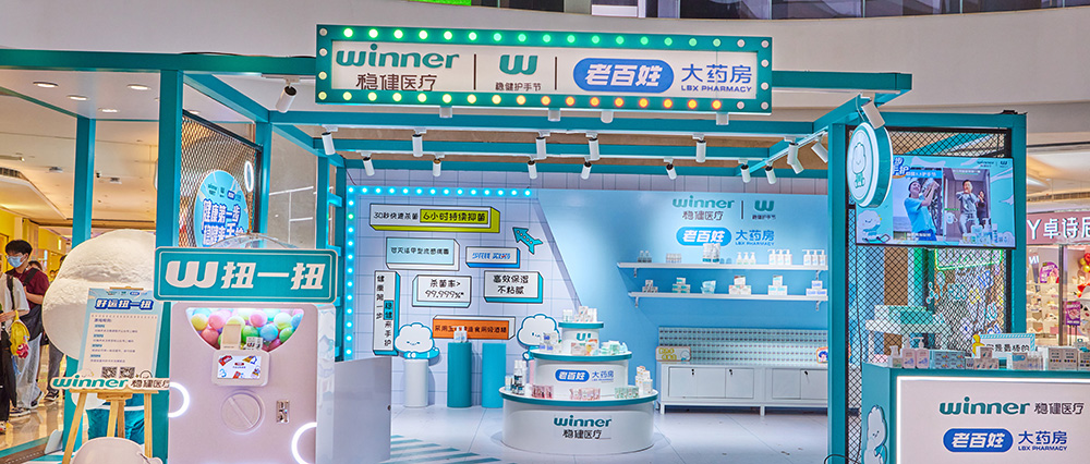 全民清洁消毒意识提升，，，尊龙凯时“55护手节”提倡关注手卫生