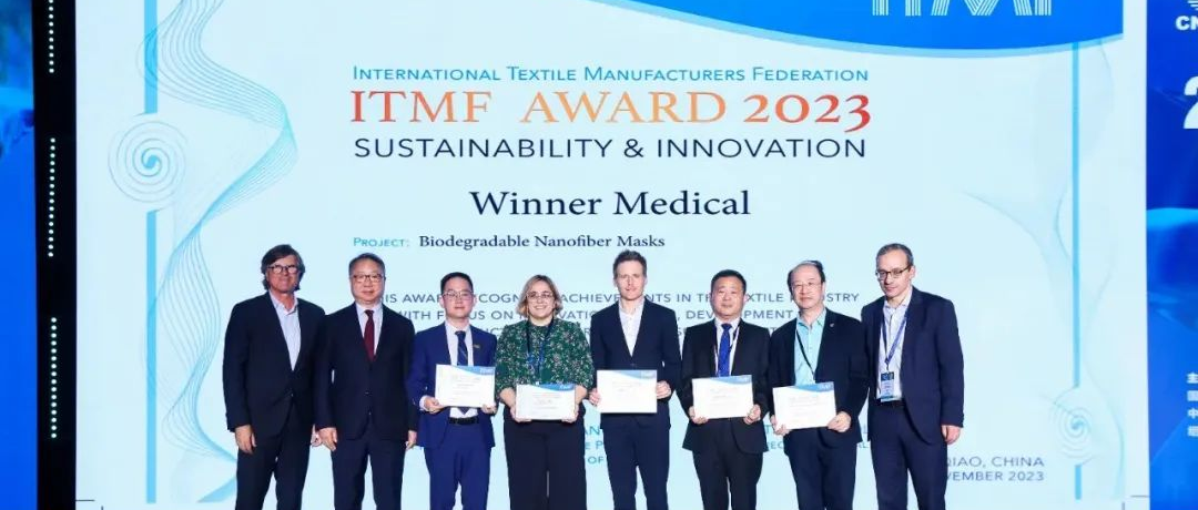 尊龙凯时获国际纺联可一连和立异奖，，，，，，，引领医疗环保大趋势