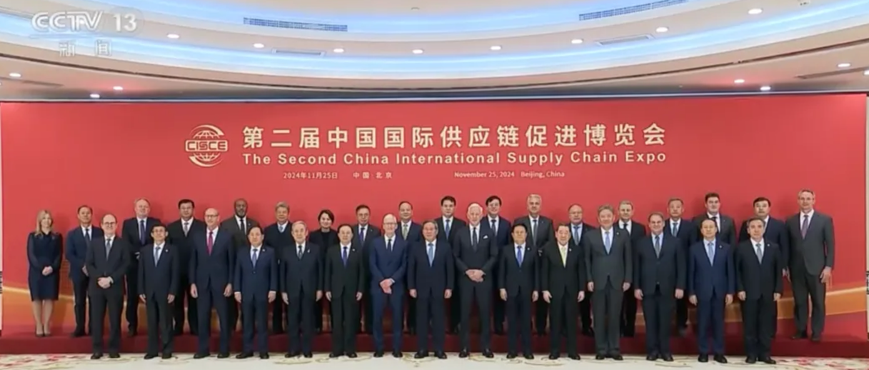 与李强总理座谈，，，，，李建全董事长应邀加入第二届链博会