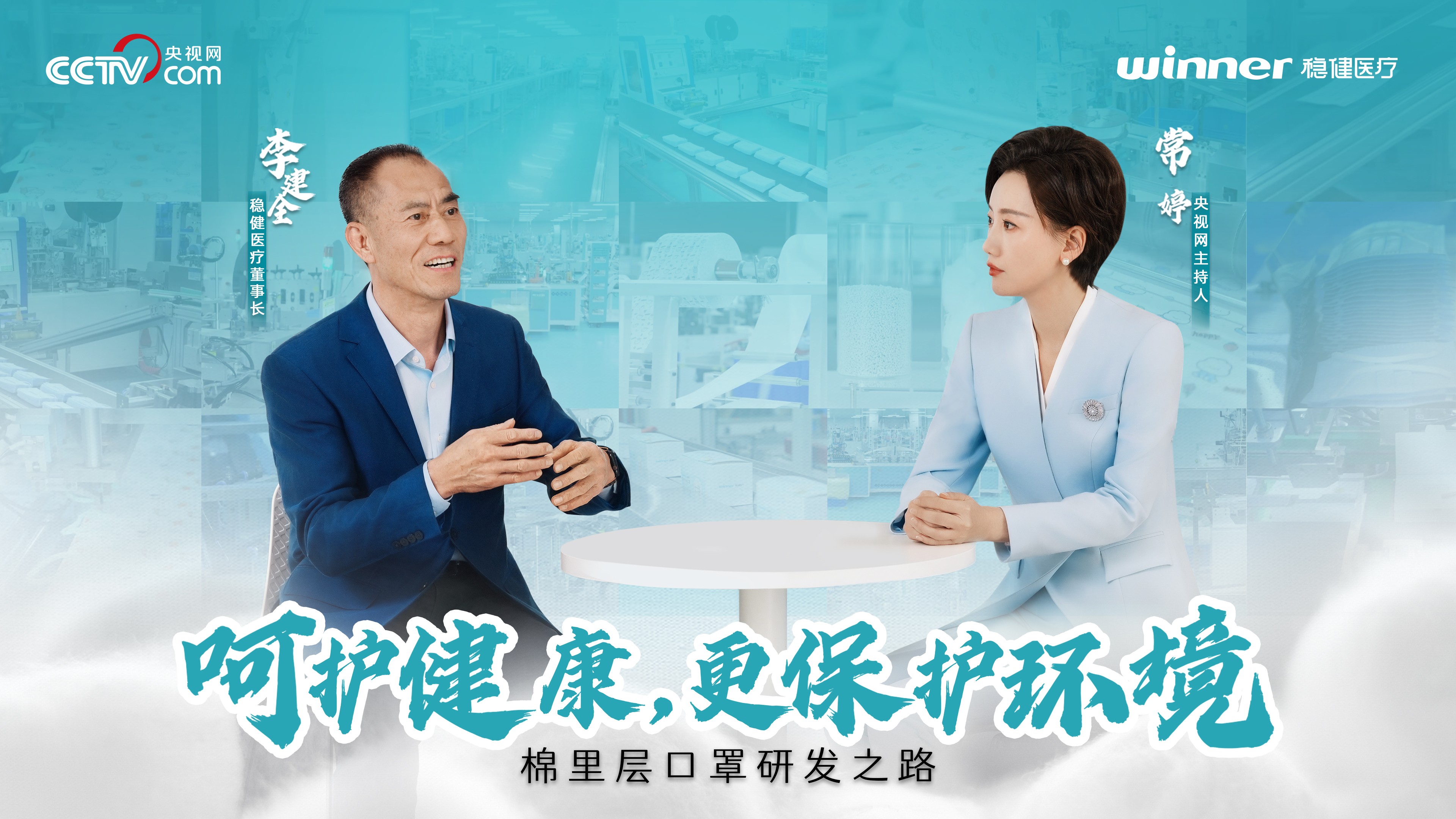 呵护康健，，，，，更；；；；；；；で樾