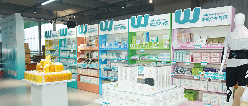 花漾守护，，，，温暖偕行。。。。。。尊龙凯时、全棉时代携手龙华区慈善会开展妇女节公益义卖活动